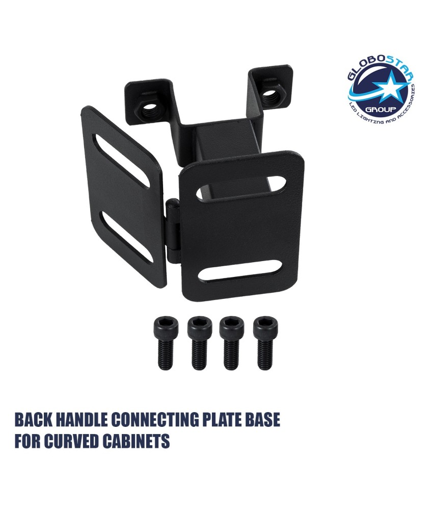 GLOBOSTAR® PLATE 41058 Βάση Τοίχου για Κυρτές Οθόνες LED Video Wall με Διαστάσεις Καμπίνας 50x50cm & 100x100cm - Μ12.5 x Π10 x Υ10cm